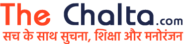 The Chalta News